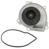 Image de Pompe à eau SKF VKPC 88500