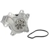Image de Pompe à eau SKF VKPC 91866