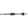 Image de Arbre de transmission SKF VKJC 8143 droite