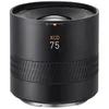 Image de Hasselblad XCD 75P 75mm f/3.4