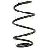 Image de Ressort de suspension LESJÖFORS 4044240