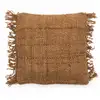 Image de Cover-Brown-40x40 de Coussin Bazar Bizarre The Oh My Gee