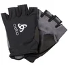 Image de Gants De Vélo Active Ride - xl - Odlo