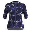 Image de Maillot De Cyclisme Imprimé Zeroweight Pro - Femme - xs - Odlo