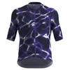 Image de Maillot De Cyclisme Imprimé Zeroweight Pro - Homme - m - Odlo