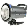 Image de ELINCHROM torche flash D-Lite RX 4