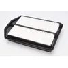 Image de Filtre à air WIX FILTERS 49058WIX