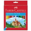 Image de Etui boite château de 24 crayons de couleur