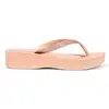 Image de Tongs Ipanema Mesh Chic Plat Femme beige/beige pailleté 38 IP 83386-BD734