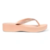 Image de Tongs Ipanema Mesh Chic Plat Femme beige/beige pailleté 40 IP 83386-BD734