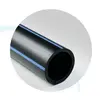 Image de Tube polybleu PE100 - PN 20 - Ø 25mm - couronne 50ML