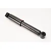Image de Amortisseur MAGNETI MARELLI 351508070000
