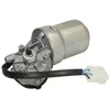 Image de Moteur d'essuie-glace MAGNETI MARELLI 064355601010