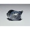 Image de Phare antibrouillard MAGNETI MARELLI 710305063004