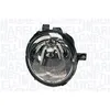 Image de Projecteur principal MAGNETI MARELLI 710301194301, gauche