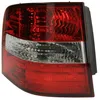 Image de Feu arrière MAGNETI MARELLI 714028190701