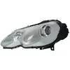 Image de Projecteur principal MAGNETI MARELLI 710301207221, gauche