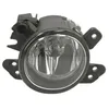 Image de Phare antibrouillard MAGNETI MARELLI 710305076001 gauche