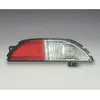 Image de Feu de recul MAGNETI MARELLI 712201351110