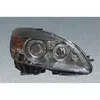 Image de Projecteur principal MAGNETI MARELLI 710301234202, droite