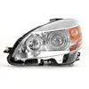 Image de Projecteur principal MAGNETI MARELLI 710301234271, gauche