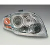 Image de Projecteur principal MAGNETI MARELLI 710301219272, droite