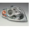 Image de Projecteur principal MAGNETI MARELLI 710301219271, gauche