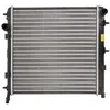 Image de Radiateur, refroidissement moteur MAGNETI MARELLI 350213819000