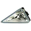 Image de Phare antibrouillard MAGNETI MARELLI 711307022645 gauche