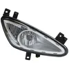 Image de Phare antibrouillard MAGNETI MARELLI 710305074002