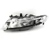 Image de Projecteur principal MAGNETI MARELLI 711307022600