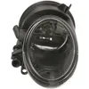 Image de Phare antibrouillard MAGNETI MARELLI 710305080002