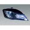 Image de Projecteur principal MAGNETI MARELLI 711307022738, gauche
