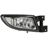 Image de Phare antibrouillard MAGNETI MARELLI 712453801110