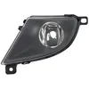 Image de Phare antibrouillard MAGNETI MARELLI 712401601120 gauche