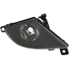 Image de Phare antibrouillard MAGNETI MARELLI 712401501120