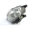 Image de Feu diurne (feux de jour) MAGNETI MARELLI 712455301129, gauche