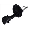 Image de Amortisseur MAGNETI MARELLI 350771070700
