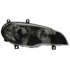 Image de Projecteur principal MAGNETI MARELLI 710815023006, droite