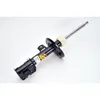 Image de Amortisseur MAGNETI MARELLI 351960070200 gauche