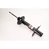 Image de Amortisseur MAGNETI MARELLI 351974070000