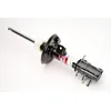 Image de Amortisseur MAGNETI MARELLI 351975070100