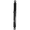 Image de Amortisseur MAGNETI MARELLI 357055070000