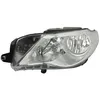 Image de Projecteur principal MAGNETI MARELLI 711307023028, gauche