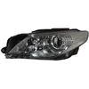 Image de Projecteur principal MAGNETI MARELLI 711307023004, gauche