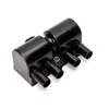 Image de Bobine d'allumage MAGNETI MARELLI 060717054012
