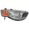 Image de Projecteur principal MAGNETI MARELLI 710301249302, droite