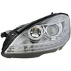 Image de Projecteur principal MAGNETI MARELLI 711307023056