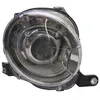Image de Projecteur principal MAGNETI MARELLI 712046680112, droite