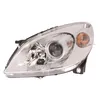 Image de Projecteur principal MAGNETI MARELLI 710301247201, gauche